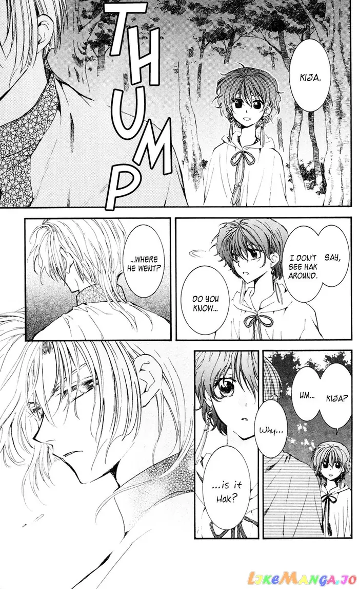 Yona of the Dawn Chapter 41 image 24_optimized